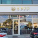 오유미당 테크노폴리스점 이미지