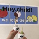 헤이차일드 | 대구 동대구역 수제 젤라또 헤이차일드 후기, 정보