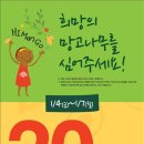 브이아이피화장품 이미지