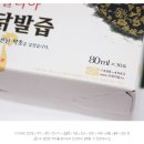 영미식품 이미지