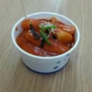 이따금식