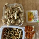 안심찹쌀로 탕슉 네이버블로그