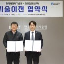 태양컴퍼니 이미지