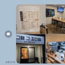 다올공인중개사사무소 이미지