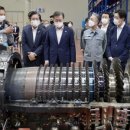 경남산업 이미지