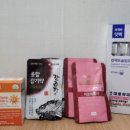 대소대풍약국 - 남해군 무림로 53 | 대소대풍약국