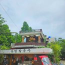 속천동꽃집 이미지