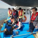 대폭수산 이미지