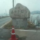 월항마을회관 이미지