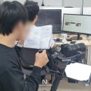 (주) 모아에프에스