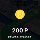 9988피트니스 이미지