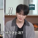 비주얼쇼크 이미지
