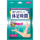 라이온쇼핑 이미지