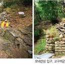 고구려기획 이미지