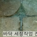 그린노래방 이미지