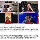 &#34;플라이퀘스트는 LCK LPL과 스크림 하지 않는다&#34; 이미지