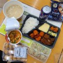 씨유 파계사점 | [CU] 오늘은 치킨이닭, 자이언트 매콤까르보떡볶이, 찰떡꼬치, 오징어짬뽕, X.O.슈마이고기