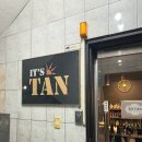 씨스페이스어방가야점 | 김해화이트태닝 잇츠탠 김해어방점 탄피부복구 후기