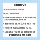 우두이지더원공인중개사사무소 이미지