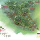매봉 이미지