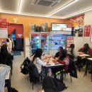 라홍마라탕 이미지