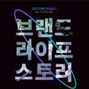 화이트21 이미지