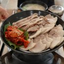 한방돼지국밥 이미지