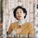 마이골프엔터테인먼트 이미지
