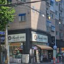 베아또 | 부평 빵집 베아또과자점 후기, 쌀빵·하늘마빵 특징부터 쿠폰정보까지