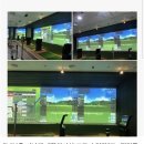 펄김 실내골프연습장 이미지