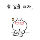 주현미용실 이미지