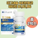 산화2 이미지