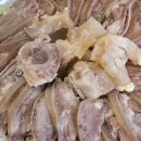 한양곰탕 이미지