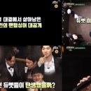 팬텀 - 광주시 경충대로 907 | 팬텀