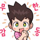 독립자동차정비공장 이미지
