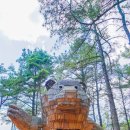 공주하숙마을1 이미지