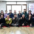 반월시장경로당 이미지