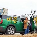 자동차의집 이미지