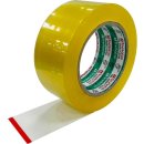 신흥마트 | 스카치 테이프 신흥 박스테이프 9개 40m 내돈내산 구매후기