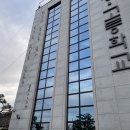 비봉중학교 이미지