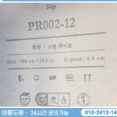 앵고개로 815번길 이미지