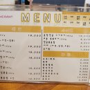 봉곡동252 이미지