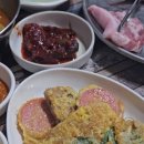 웰빙통김밥