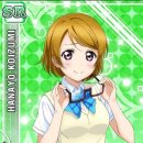 캐릭터빼빼로 이미지