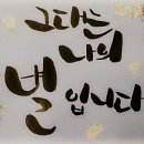 청춘네일(Nail)