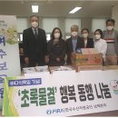 행복물결 이미지