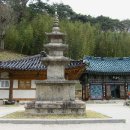 석남사 부도 이미지
