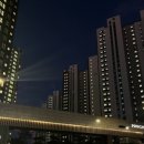 최강파르세나공인중개사사무소 이미지