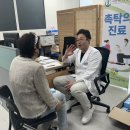 골든정형외과의원 이미지