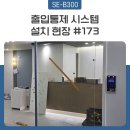 서울락치과의원 이미지